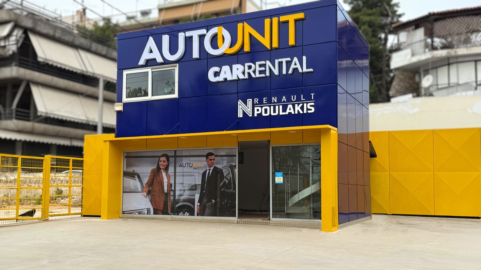 AUTO UNIT Ν. Πουλάκης