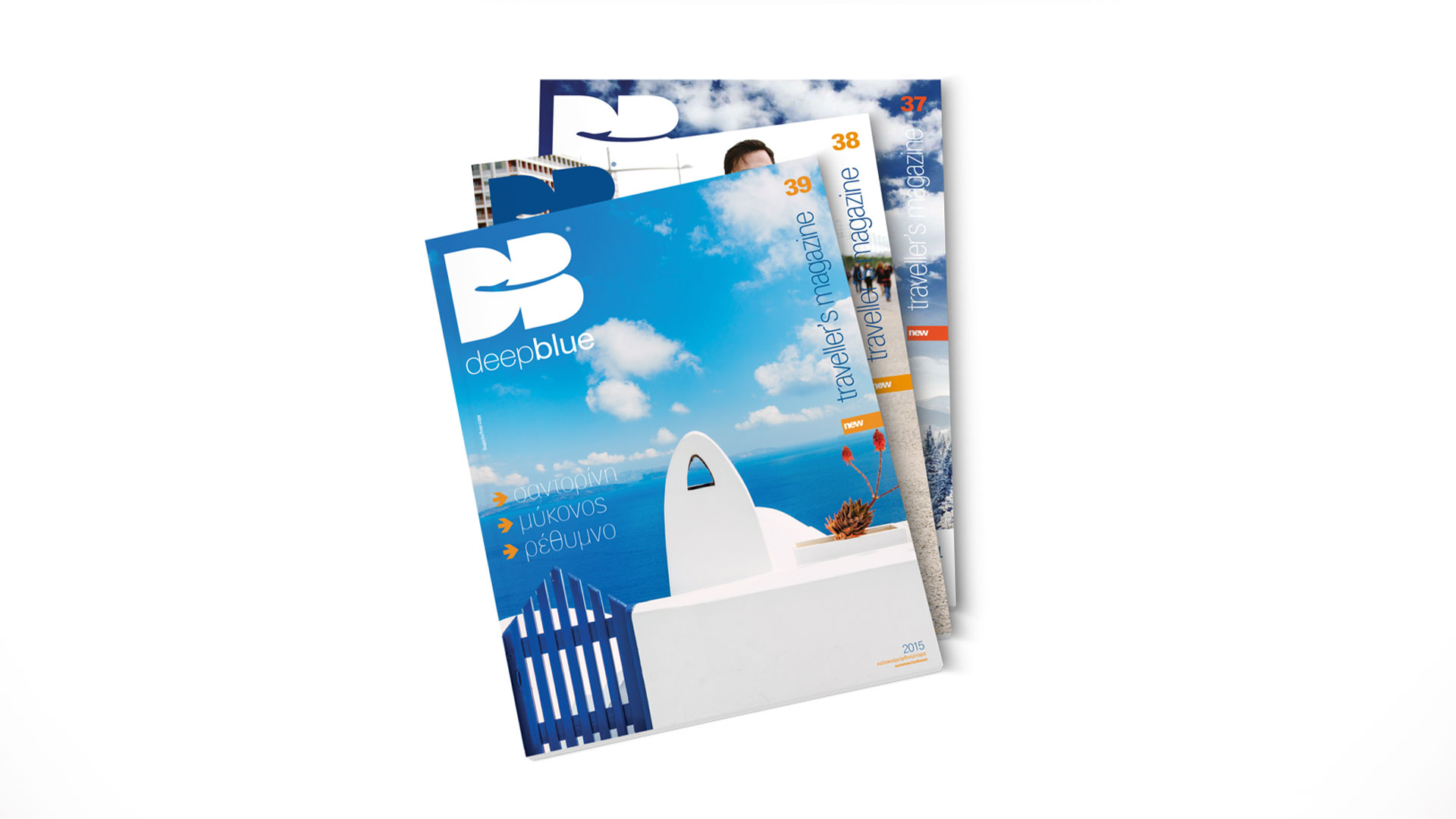 Deep Blue Traveler's Magazine