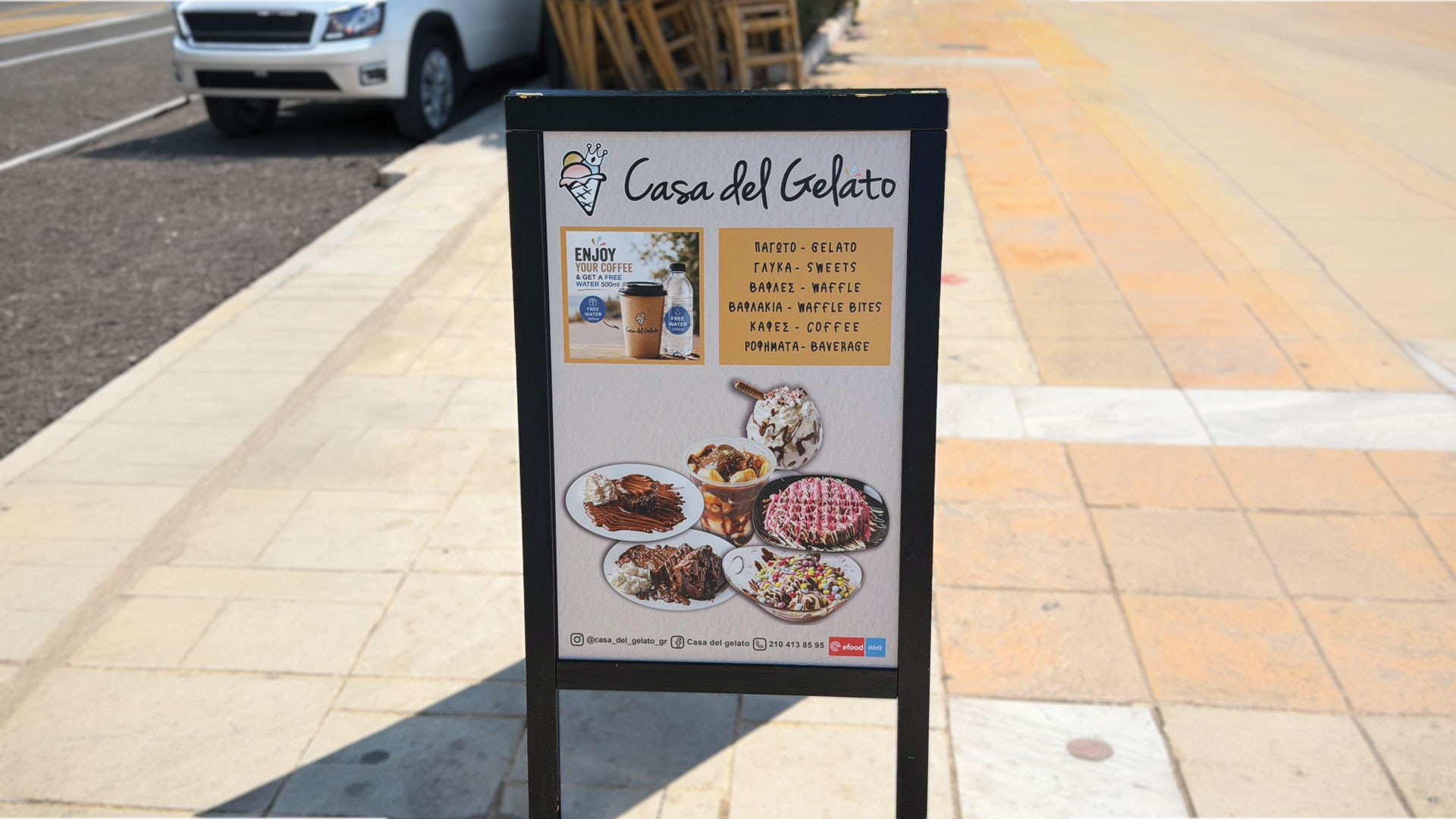 Casa del Gelato